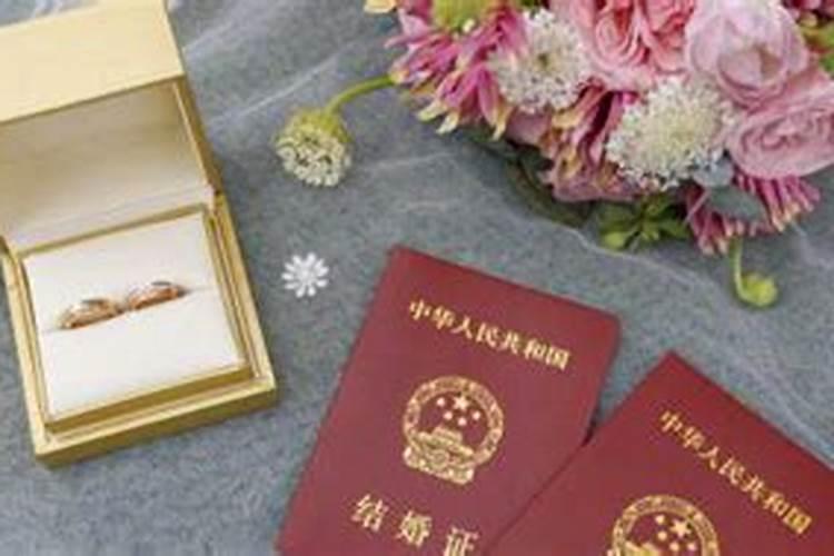 算命的说我和他有婚缘,这是什么意思？是我们能结婚？还是我和他会走向...