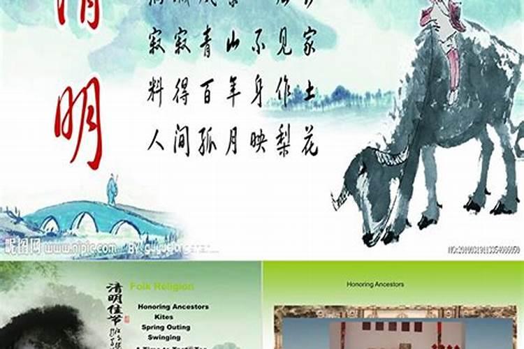 这个八字夫妻星(配偶星)怎么看