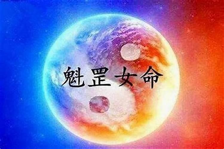婚姻不顺如何化解,教你一招修得好姻缘