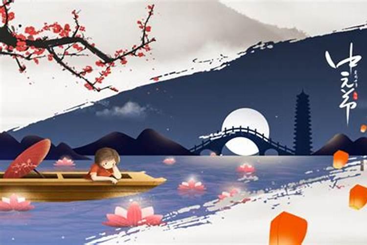 7月15号鬼节有什么禁忌