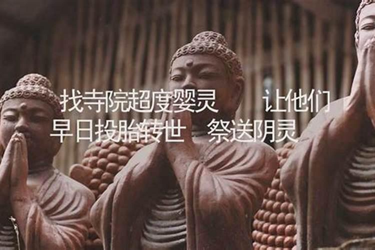 生辰八字算命准吗能信吗