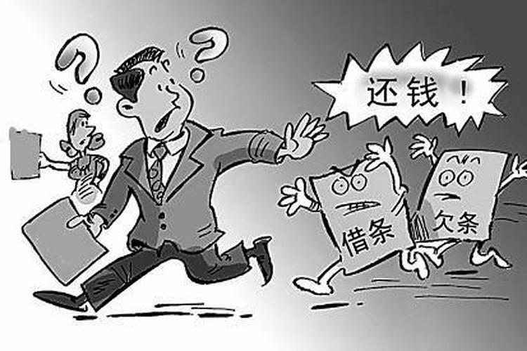 做梦亲人生病了暗示什么