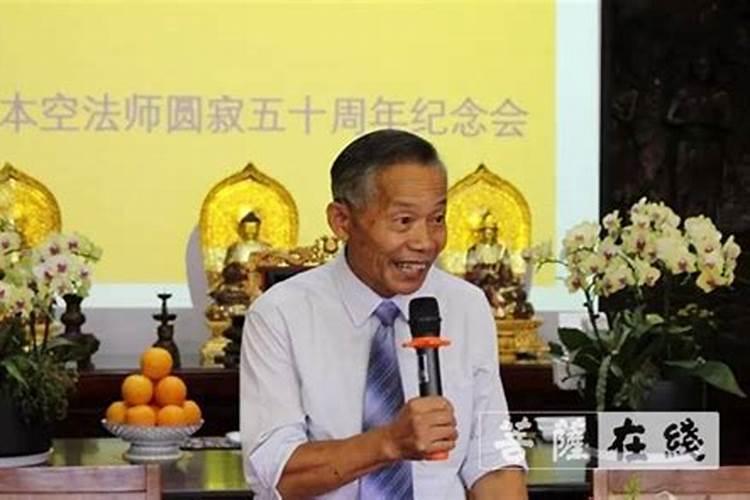 宁波民风民俗 要简略