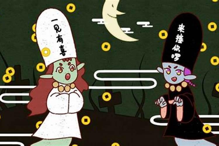 四大鬼节哪个最恐怖 三大鬼节哪个最厉害