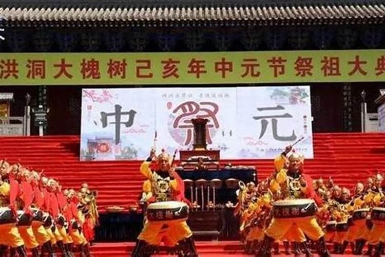 中元节如何祭拜亲人 下面一起了解一下