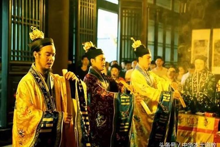 1997年农历三月十五,新历五月一号是什么星座？
