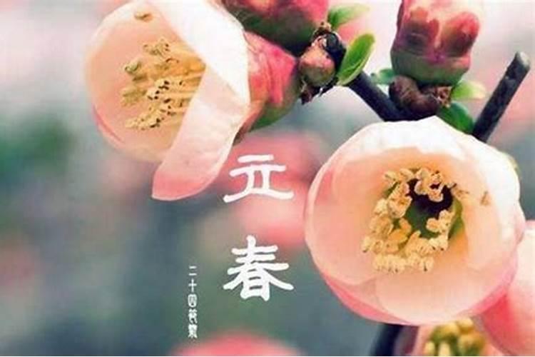 被借走的运气如何拿回来？