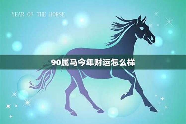 七月半烧纸的灰烬怎么处理