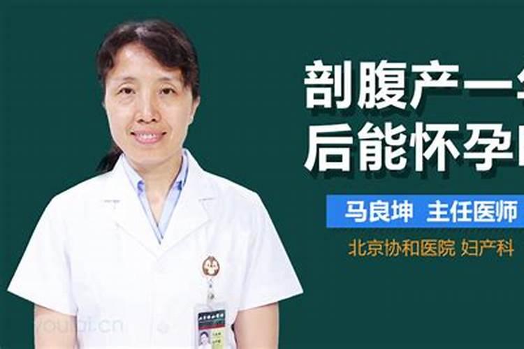 ...是否和堕胎有关？听说渡灵阁的超度很灵是真的吗？
