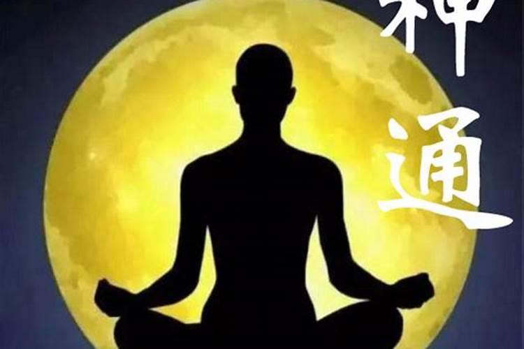 寺庙大师为病人做法真的有用吗