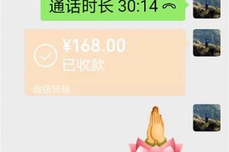 冲太岁刑太岁害太岁破太岁哪个厉害
