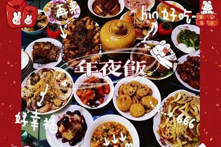 宁波谢年仪式流程