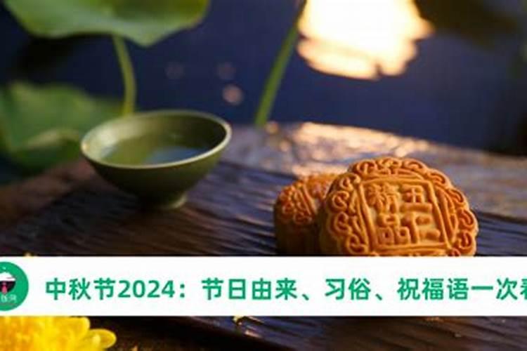 1983年属猪女在2024年每月运程 83年猪40岁后十年大运运程