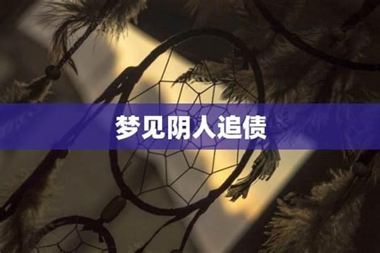生肖龙1952年2025年运势如何 生肖龙1952年2025年全年运势