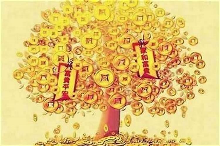 1994年阳历五月20日农历四月初十子时出生的女士在2015的运气百度知...