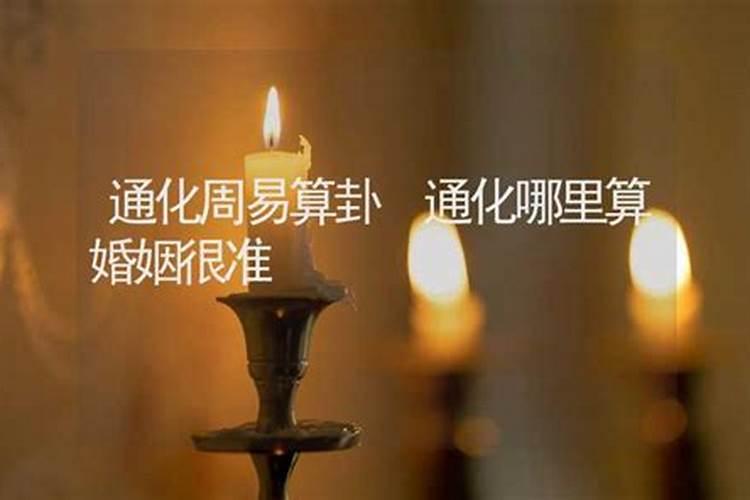 腊月二十三是吉日吗