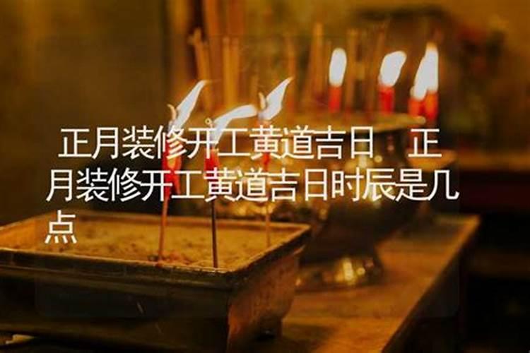 姐姐梦见弟去世是怎么回事？