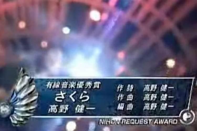 歌词你曾我我会变成一个更好的人吗想必自己想必昨天是哪首歌
