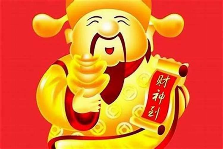 本命年一过运气就好了 平稳度过本命年后好运加倍？