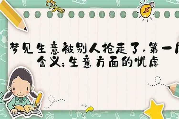 四川南充桃李清华是不是烂尾了