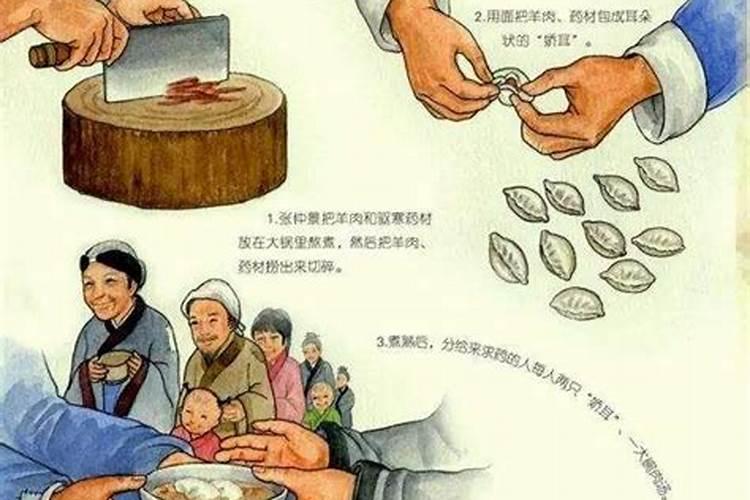 2025年犯太岁属相是哪五个