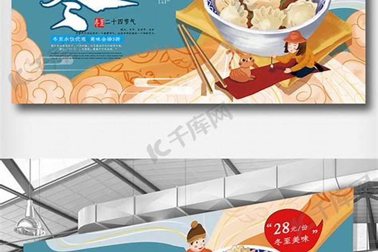孩子卧室的文昌位怎么找门对角处