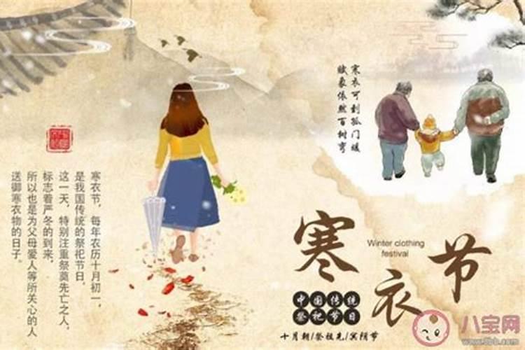 怎样为堕胎婴灵超度