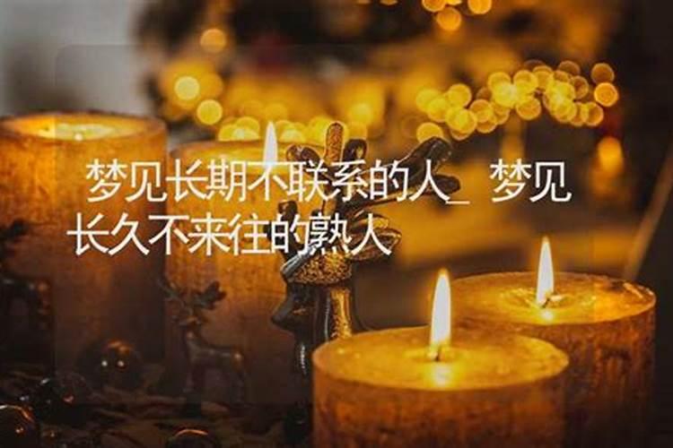 湖北除夕的特殊风俗