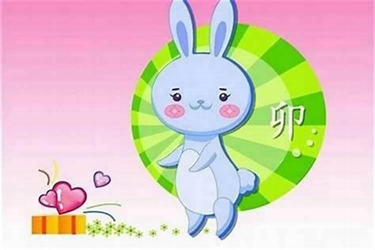 1999年九月初九重阳节那天出生的人是什么星座