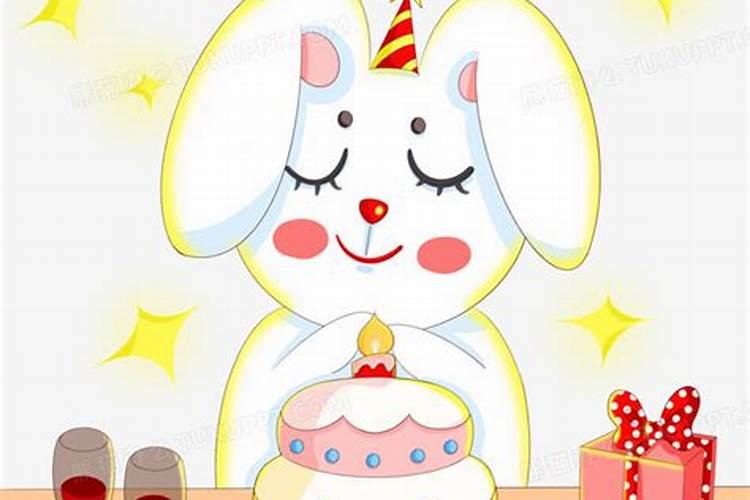 属兔男哪天出生最好 属兔男最好的出生日子