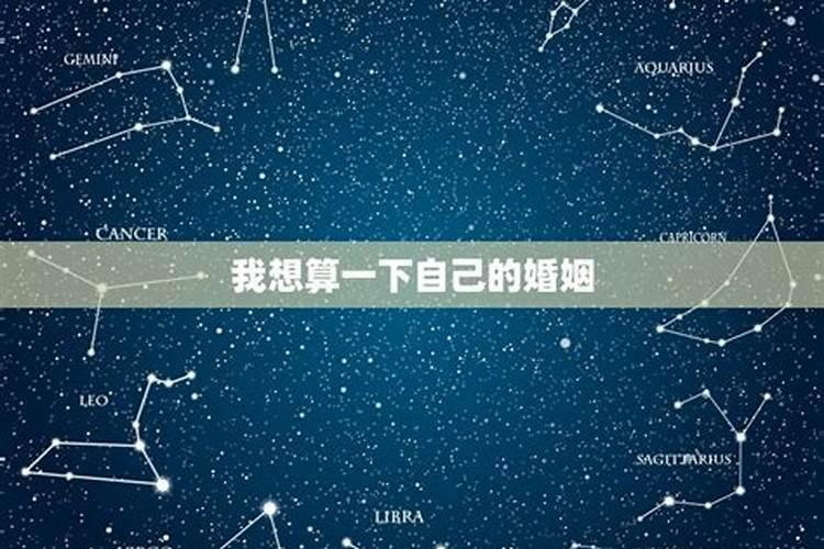 民间招财的六种灵验方法