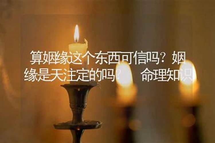 为什么要把为爱情牵线搭桥的人称作“红娘”？红娘与月老有何区别？
