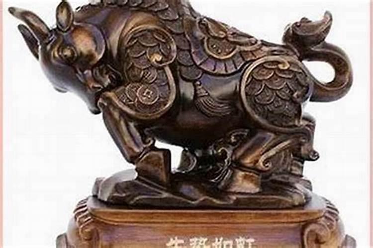 生辰八字算命几斤几两对照表？
