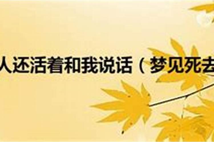 通过八字看父母
