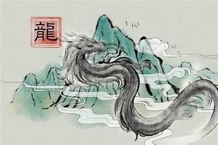 二月出生的龙女好吗,属龙的女人命好不好二月生的