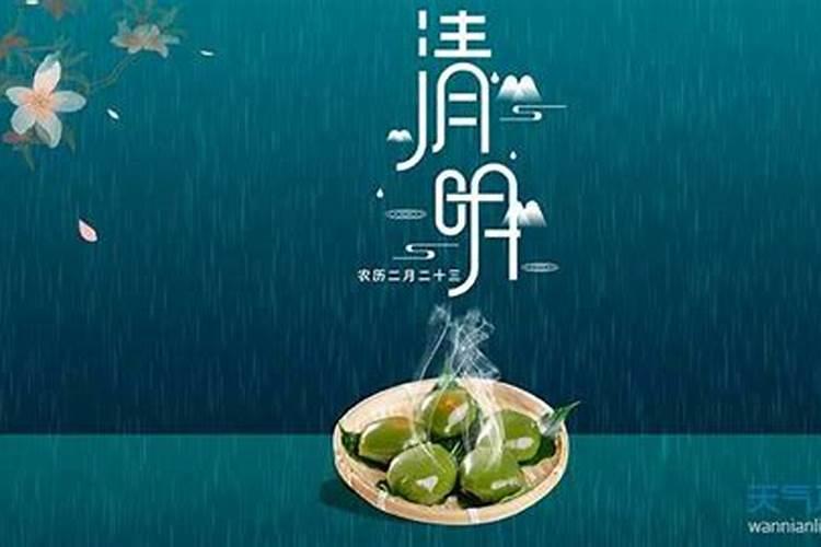 梦见过世了的爷爷的预兆