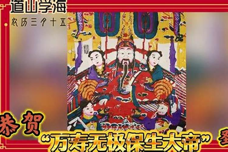 黑洞能让我们穿越时空,回到过去,见到已故的亲人吗？