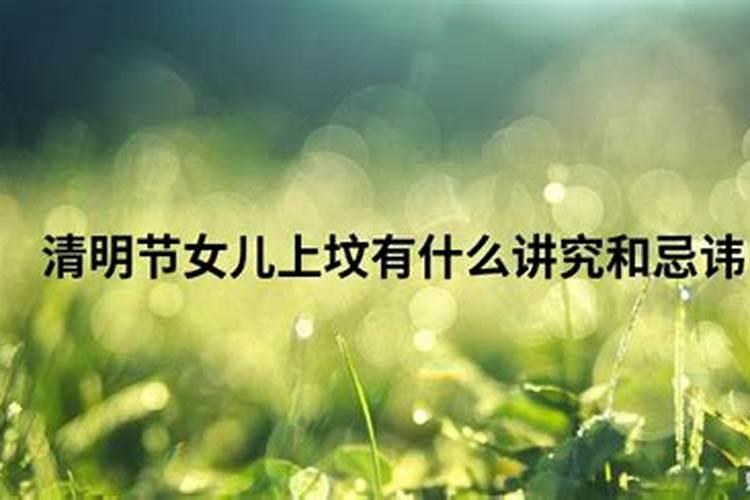 每年8月8日是什么日子？
