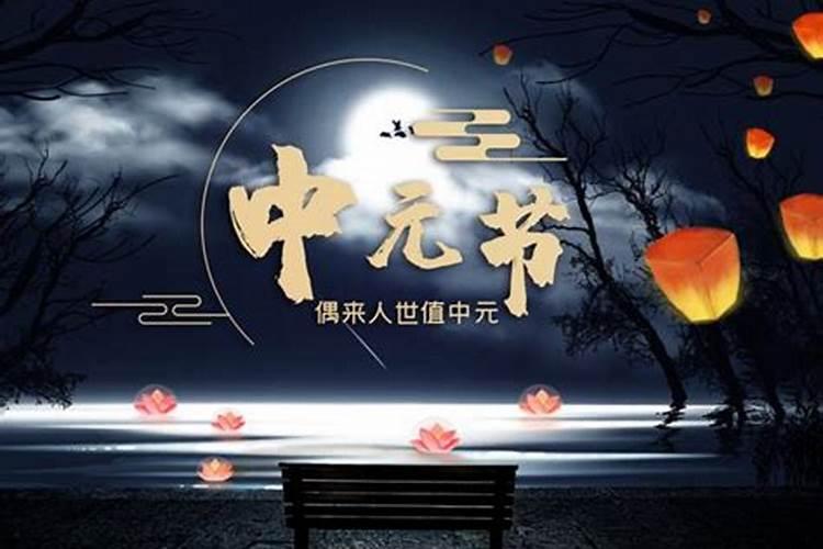 男官星合身是什么意思