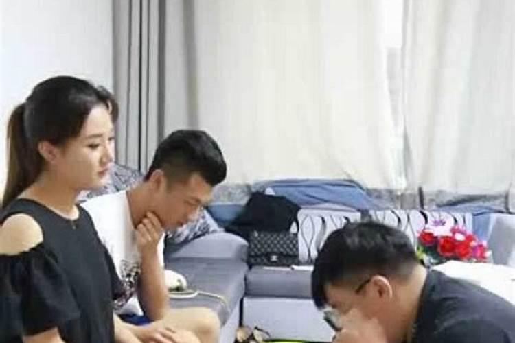 男人给女人洗脚会不会影响运势？
