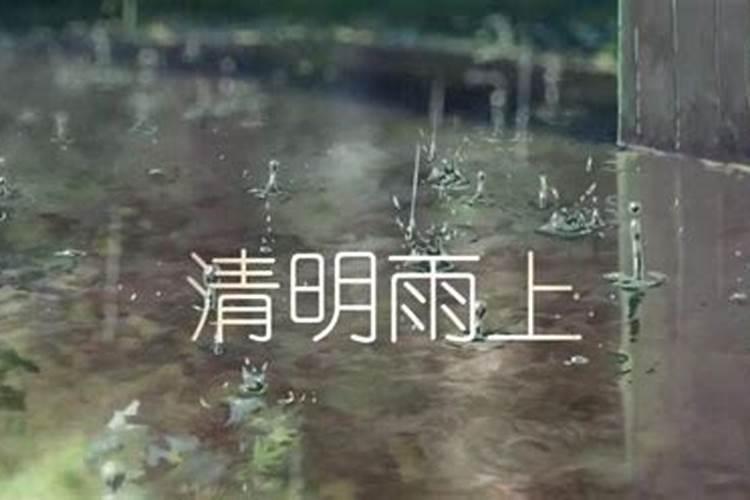 杭州寺庙灵隐寺求什么最灵