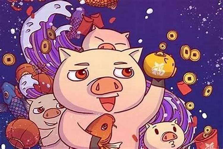 属猪女和什么属相最配