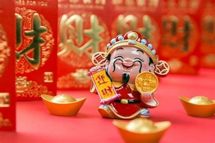为什么今年的清明节是四月四日以往不是四月五日吗？