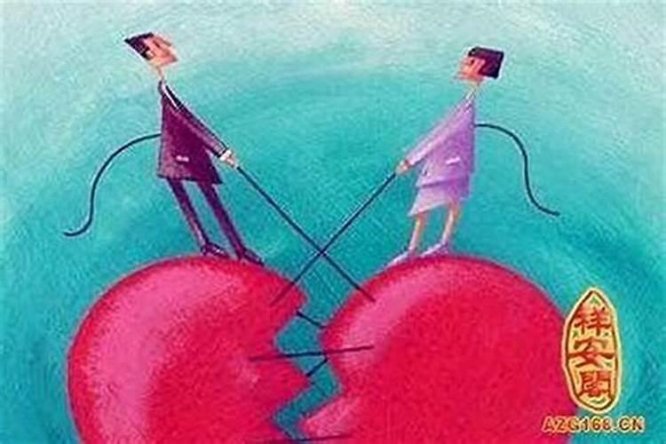 婚姻不顺的六种化解方法
