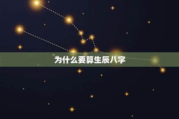 『人日:正月初七,主小孩』什么意思锕？