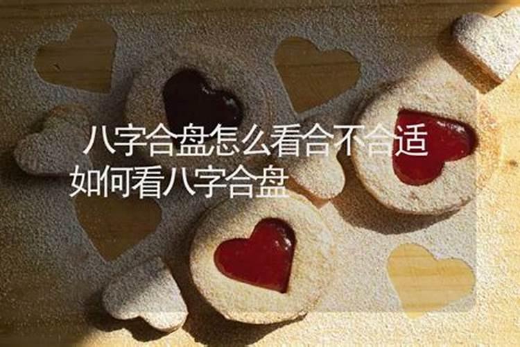 九华山求姻缘去哪个寺庙 九华山求什么最灵