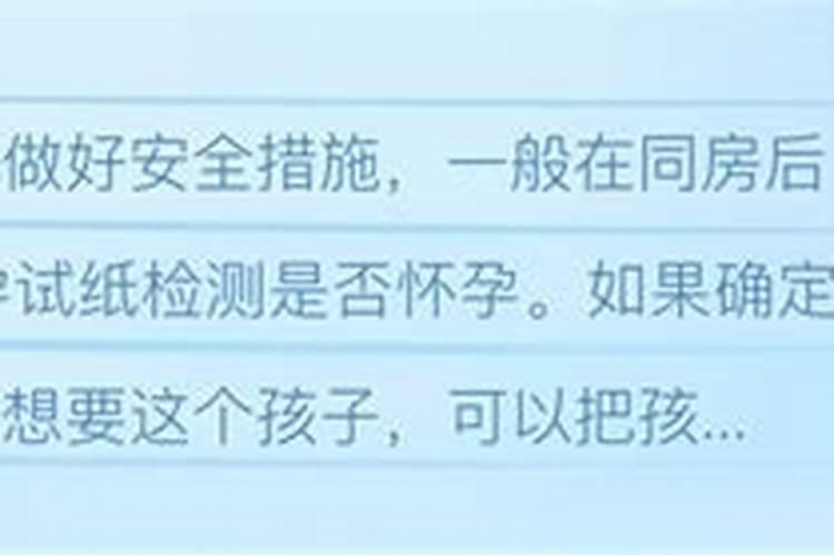 怀孕一个月做人流要多少钱,在东莞企石医院