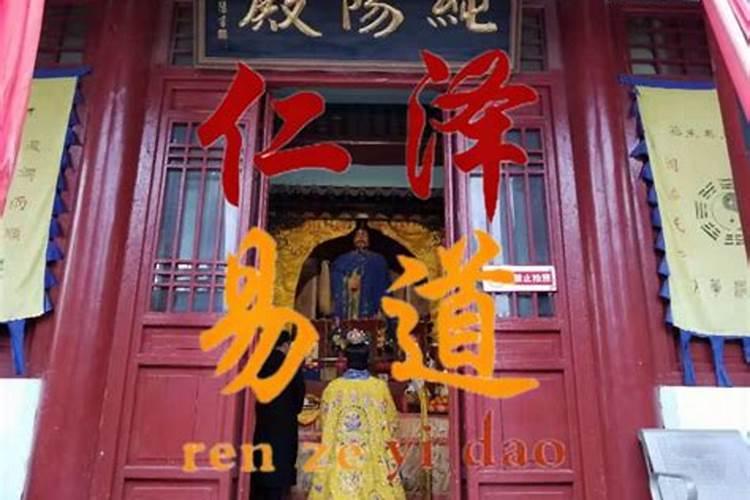 生肖马2025年犯太岁吗