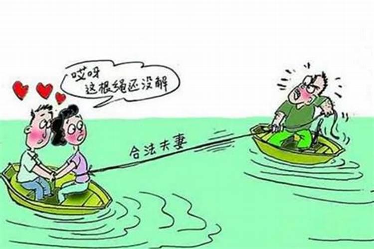 八字免费看一生几次婚姻 八字带重婚是二婚吗？