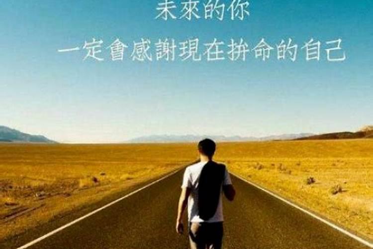 什么样的八字需要认干妈,认干妈有什么讲究？